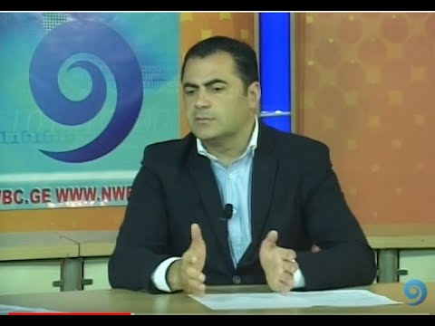 კურსორის სტუმარია სამეგრელო ზემოსვანეთის მხარის გუბერნატორი 03 10 19