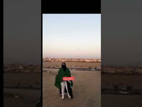 رقص سعوديات اكسبلور موسم الرياض تيك توك السعودية فرح يارا المغرب مشاهير