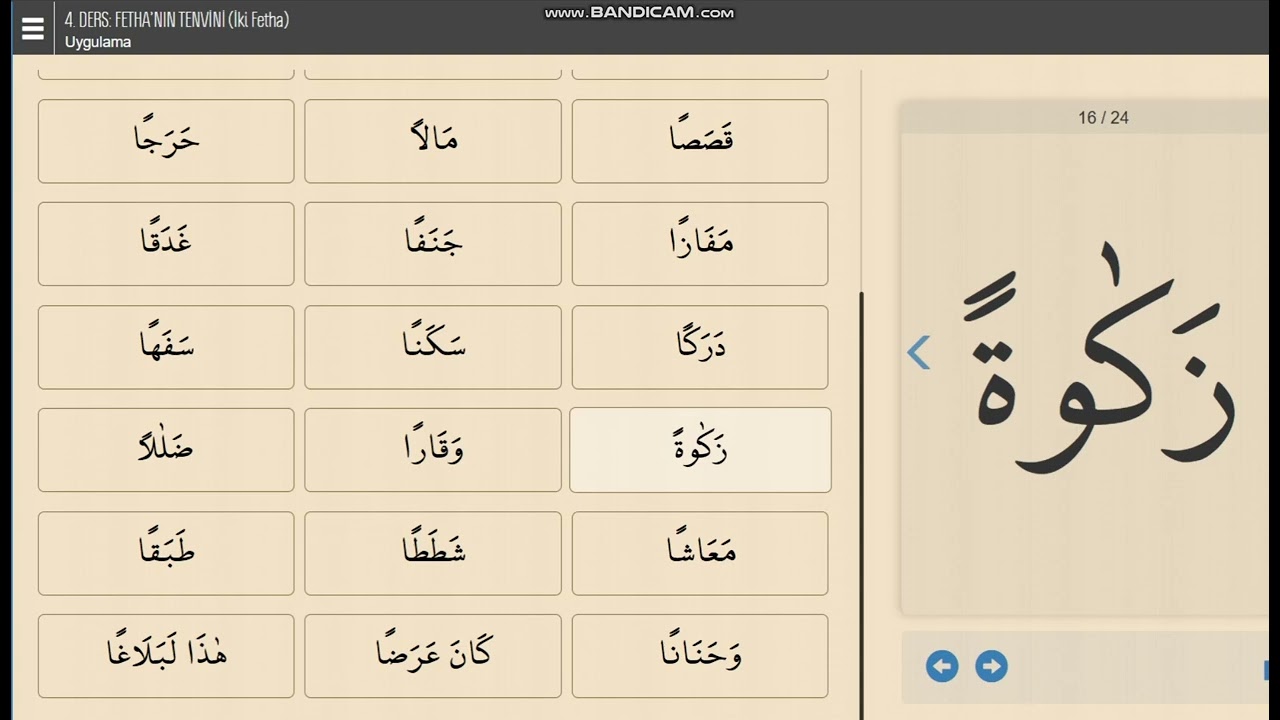 Kuran Öğreniyorum | Ders 13 – İki Fetha (Tenvin) | Okunuş Örnekleri