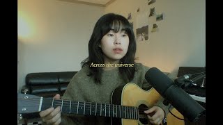 Across The Universe (cover) _ Fiona Apple