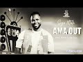 Siya Ntuli ft Xowla & Big Zulu (AMA OUT)