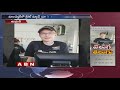 Viral: Awesome Telugu By Newzealand businessman with Telugu people in England