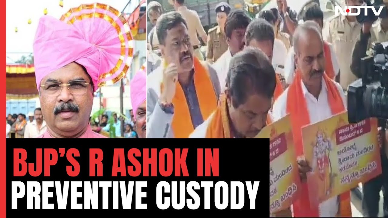 Karnataka BJP Leader In Custody Amid Protests Over Kar Sevak's Arrest