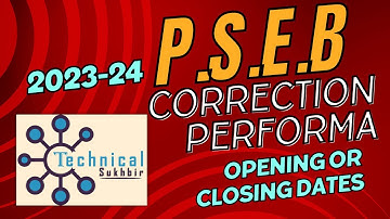 PSEB CORRECTION PROFORMA | 9 & 11 2023-24 | CORRECTION PROFORMA AVAILABLE ON PSEB |