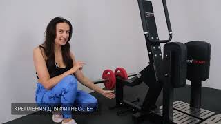 Лучший тренажёр для ягодиц и бёдер. Обзор тренажера Protrain PP310.