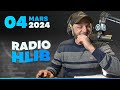 Radio hlib du 4 mars 2024