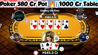 Poker 580 Cr Pot 1000 Cr Table Teen Patti Gold Poker