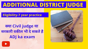 ADJ Eligibility | 7 Year Experience | Civil Judge Direct ADJ | Article 233 | Dheeraj Mor V Delhi HC