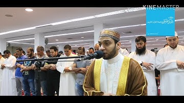 القارئ إسلام فكري من صلاه العشاء ليله 6 رمضان 1440