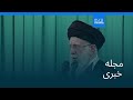 مجله خبری ۱۰ اسفند ۱۴۰۴ ۱ مارس ۲۰۲۶ بامدادی