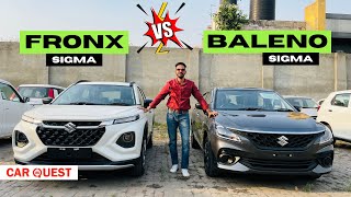 कौनसी ज्यादा बेहतर ? Suzuki Fronx vs Baleno | Base Model | Car Quest