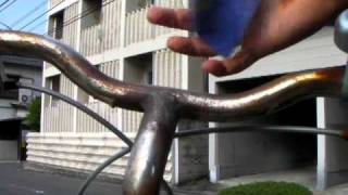 サビトリキング