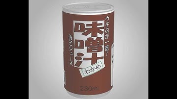 [TomoLaSiDo] Open Attempt Round Escape 78 Walkthrough