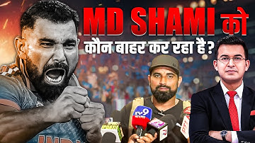 Mohammed Shami
