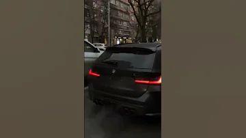21 Avgust 2025 
