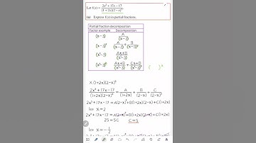 1분영국수학 #alevel #puremaths3 #유리함수 적분 #부분분수 #엄마표수학 #말레이시아 #유학준비