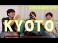 みなさんも京都に行った際には気をつけてください、他【第79回 KER RADIO】