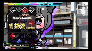 DDR 2015 - 滅亡天使†にこきゅっぴん(SP-EXPERT)