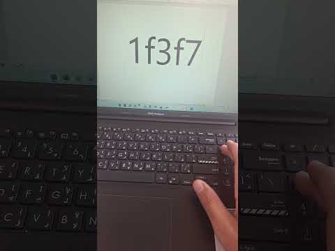 طريقة اختصارات برنامج الوورد