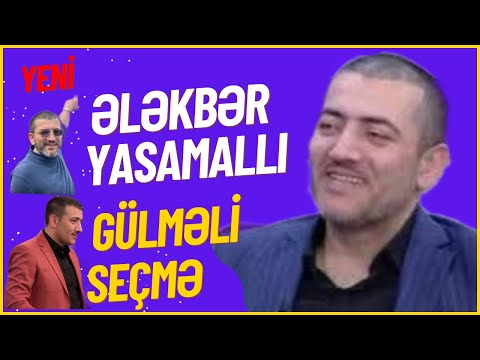 ƏLƏKBƏR YASAMALLI ƏN GÜLMƏLİ PRİKOL VƏ MIRT SEÇMƏ VİDEOLARI 2024 18+