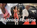 Morning Routine | GYM EDITION