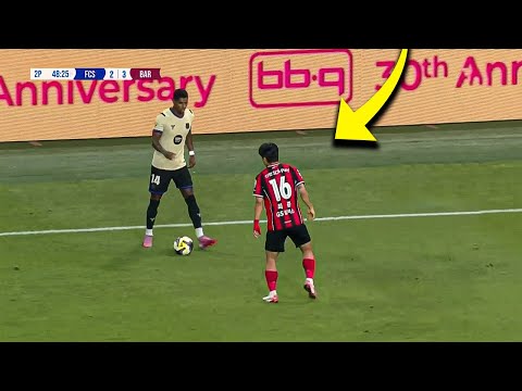 Marcus Rashford vs Seoul - 1 Assist (29/07/2025) Marcus Rashford vs Seoul - 1 Assist (29/07/2025) Thumbnail
