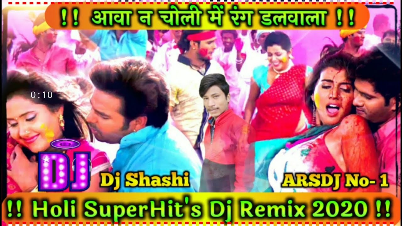 dj shashi holi