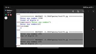 python (14/2/25)