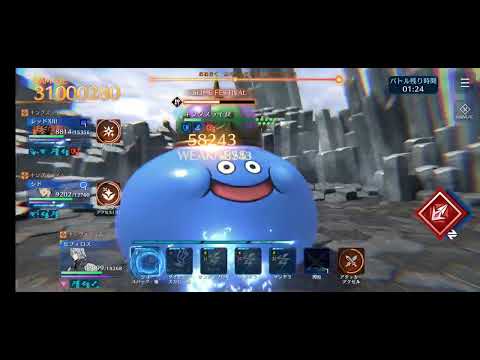 ω・。) - YouTube