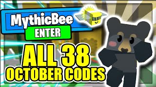 Skachat Besplatno Pesnyu All Roblox Bee Swarm Simulator Codes V Mp3 I Bez Registracii Mp3hq Org - roblox bee swarm simulator codes 2019 october