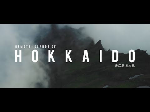 Video till Drönarfilm över Hokkaido