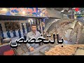 @بالتخصص 👍محل( السندباد )ثاني حاره يمين من مدخل سوق الأنصاري لتجارة الجمبري 🦐بجميع أنواعه وأحجامه.