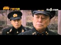 酷6预告 快手枪手快枪手 笑翻海陆空 版预告 酷6预告 快手枪手快枪手 笑翻海陆空 版预告