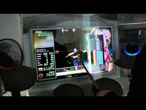 GITADORA Tri-Boost Drummania - 彩 - MASTER