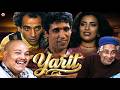       فيلم سينمائي مغربي ياريت