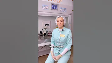 Развитие эмбрионов