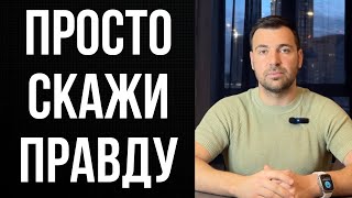 видео: Как научиться говорить «НЕТ» и ОТКАЗЫВАТЬ людям БЕЗ ЧУВСТВА ВИНЫ? Инструкция картинка: Как научиться говорить «НЕТ» и ОТКАЗЫВАТЬ людям БЕЗ ЧУВСТВА ВИНЫ? Инструкция