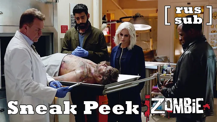 Сник-пик № 2 "Я – Зомби" – 2x05 "Любовь и баскетбол"