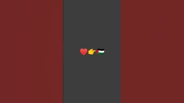 #ياسر_الدوسري #سورة_المؤمنون #قرآن #اكسبلور
