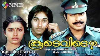 Koodevide | P.Padmarajan Classic movie | Mammootty | Suhasini | Rahman | others