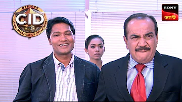 Unwanted Attention | CID - Special Cases | 30 Apr 2024