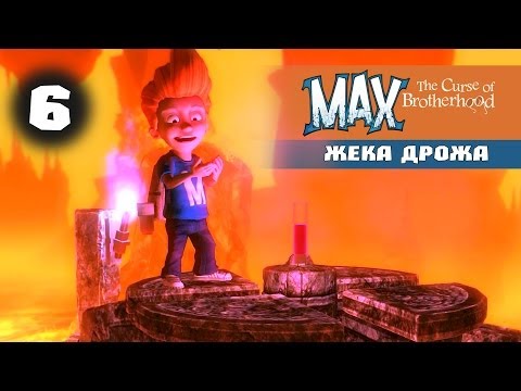 Video: Můžete Hlasovat O Tom, Ve Které Hře Bude Vývojář Max: The Curse Of Brotherhood