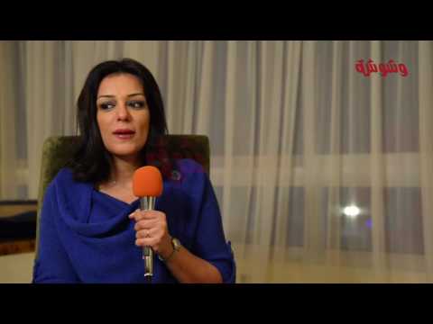 وشوشة إنجي المقدم عائلتي رقم واحد في حياتي