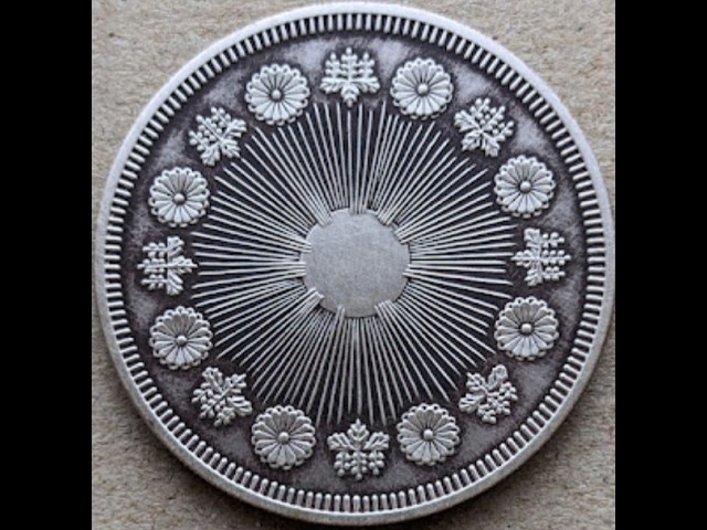 M3試鋳一圓銀貨意匠純銀製徽章模刻1870 Pattern Old type 1Yen Silver