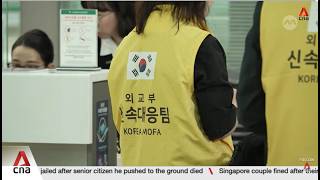 Himalayan disaster: South Korea sends team to Nepal as nine nationals remain missing
South Korea has dispatched a rapid response team to Nepal in the wake of the Himalayan disaster. Nine South Koreans are among the missing. Foreign Minister Cho has asked the Nepali government to provide support for search and rescue efforts. Seoul is also providing US$1 million in aid for relief and recovery. Lim Yun Suk reports. Himalayan disaster: South Korea sends team to Nepal as nine nationals remain missing