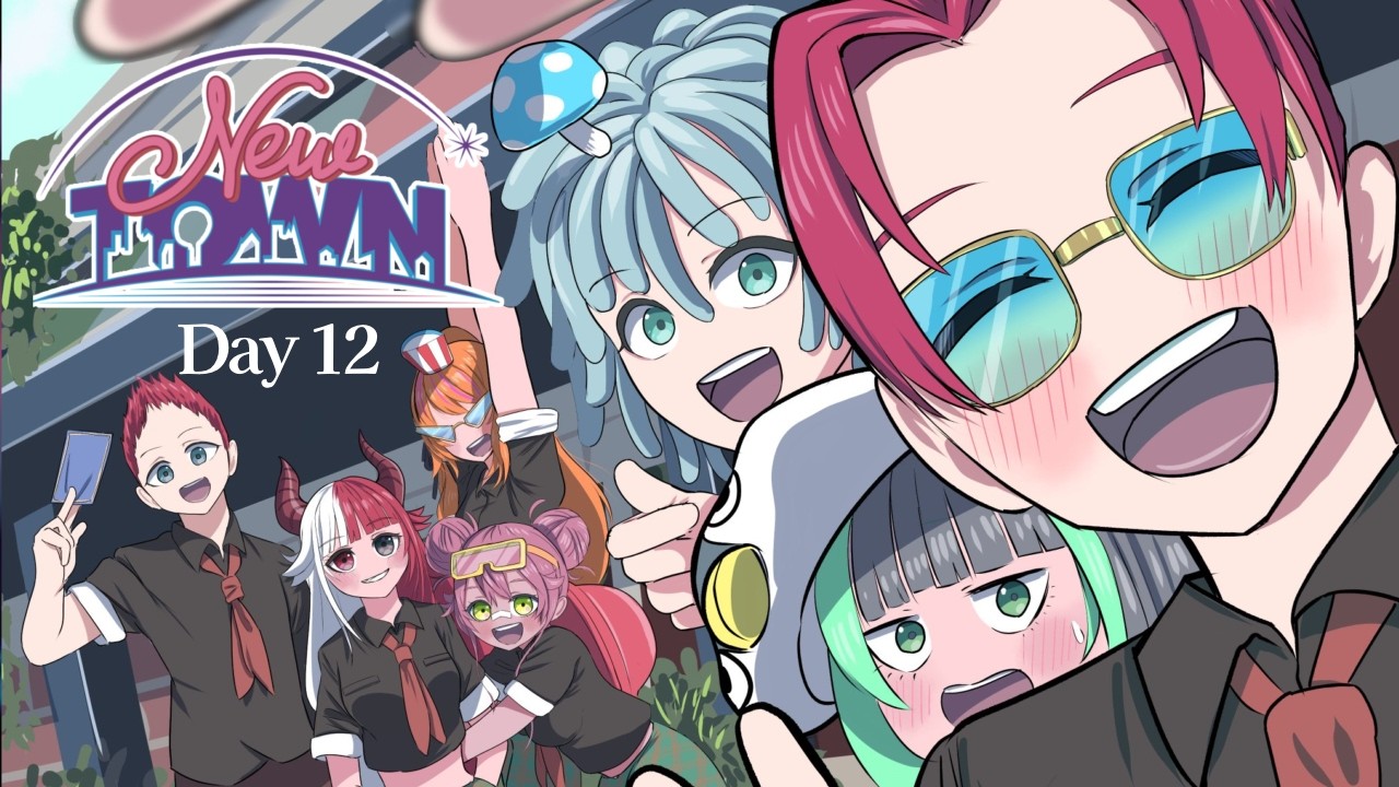 【 NEWTOWN 】１２日目：カッカ・ディ・つのっぴー・オンライン！【#あくび・でもんすぺーど / #ミリプロ】