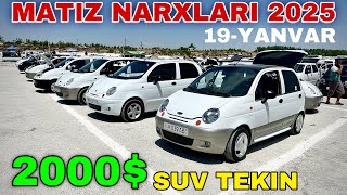 : Matiz narxlari 2025.  2025.   2025.Samarqand mashina bozori 2025