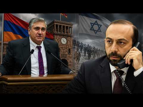 «Զանգեք Արարատ Միրզոյանին»․ Արթուր Խաչատրյան