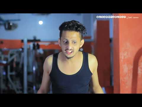 محمد نعمان وحسام اكشن كوميدي اضحك من قلبك 2022