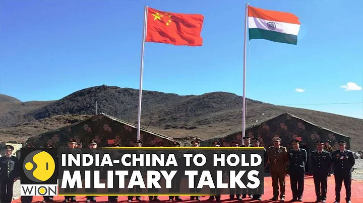 India, China to hold 13th round of the Corps Commander-level talks | World News | WION - DayDayNews